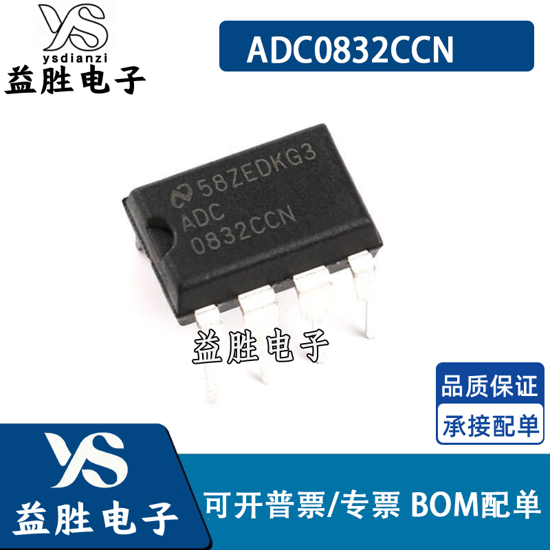 Adc0832Ccn Adc0832 Dip-8 8-Bit Analog-To-Digital Converter