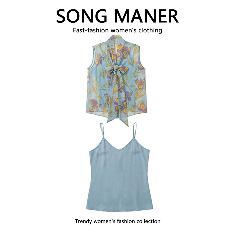 巨好看的夏日套装减龄时尚无袖碎花衬衫辣妹显瘦吊带背心两件套潮