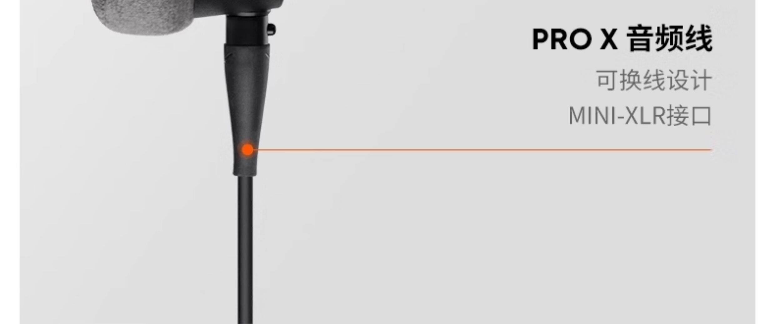Beyerdynamic DT990 Pro 48Ω插图9