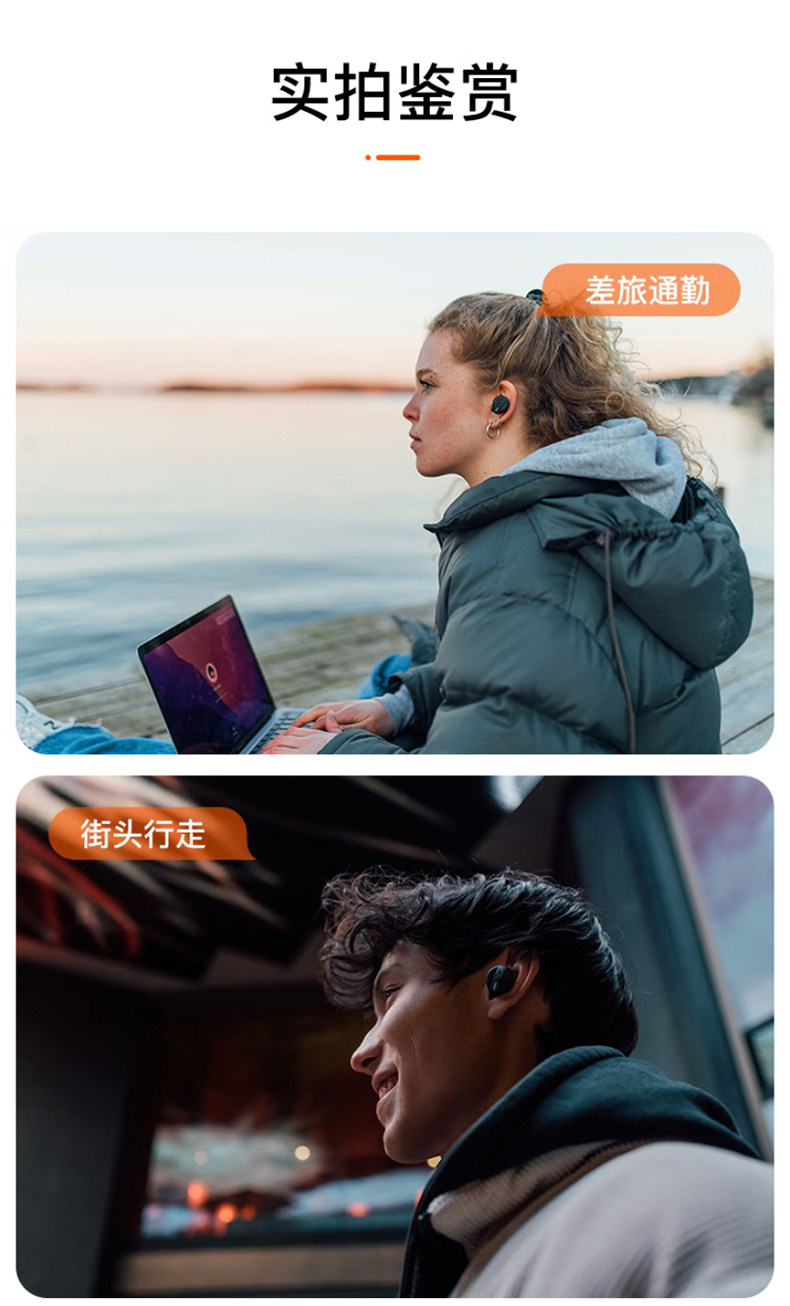 beyerdynamic拜雅 Free Byrd费兰朵 真无线蓝牙耳机入耳式降噪