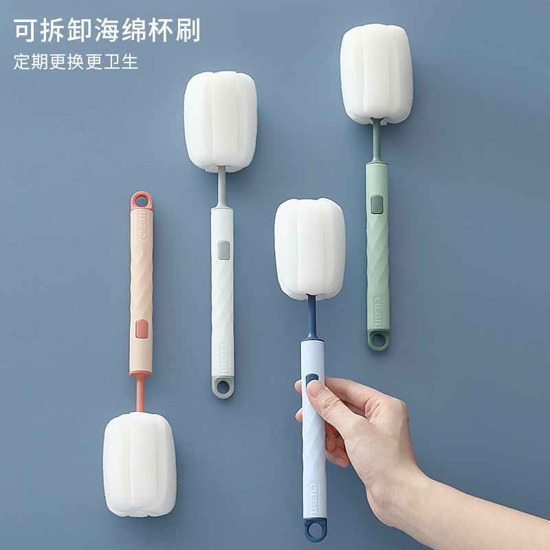 Suitable for Owala Sponge Brush, Cup Brush, Detachable Cleaning Brush, Household Bottle Brush, Long-Handled Thermos Cup Cleaning Brush Suitable for Owala Sponge Brush, Cup Brush, Detachable Cleaning Brush, Household Bottle Brush, Long-Handled Thermos Cup Cleaning Brush