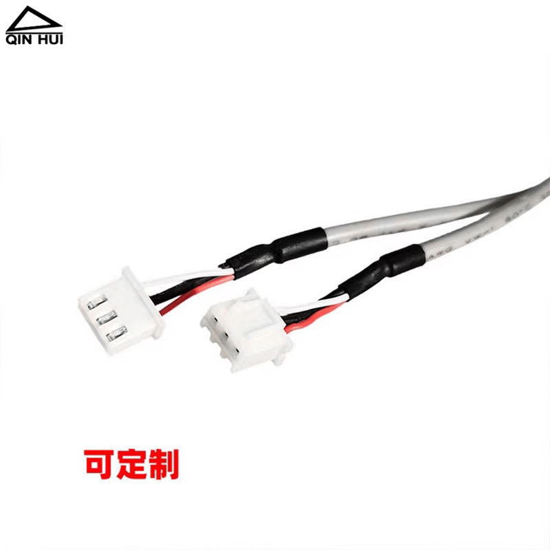 Xh2.54-3P Audio Amplifier Connection Cable Signal Transmission Cable Audio Cable Shielded Cable Double-Ended Same-Direction Terminal Cable
