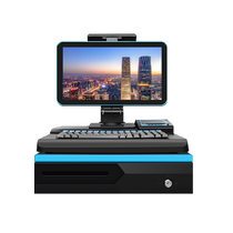 Xin Yilida cash register all-in-one cash register supermarket convenience store stationery store cash register cash register box cash register