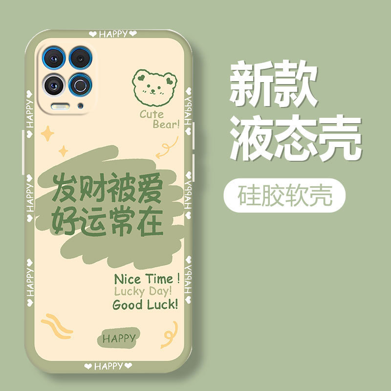 Suitable for Motorola Edges Phone Case Edges Pro New Model with Text "Money Matters" Moto Retirement Good Luck Creative Trendy High-End Silicone Full-Cover Anti-Drop Protective Case for Men and Women Suitable for Motorola Edges Phone Case Edges Pro New Model with Text "Money Matters" Moto Retirement Good Luck Creative Trendy High-End Silicone Full-Cover Anti-Drop Protective Case for Men and Women