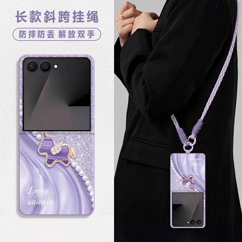 【Crossbody Strap】Suitable for Samsung Galaxy Zflip7 Phone Case, Foldable Screen Zflip7 New Fashion Pearl Rhinestone Pony Full-Cover Anti-Drop Hard Case Ultra-Thin Trendy Women's Model 【Crossbody Strap】Suitable for Samsung Galaxy Zflip7 Phone Case, Foldable Screen Zflip7 New Fashion Pearl Rhinestone Pony Full-Cover Anti-Drop Hard Case Ultra-Thin Trendy Women's Model