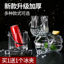 Glass ice bucket Household champagne ice bucket Beer Whiskey ice bucket Portable small European wine ice bucket