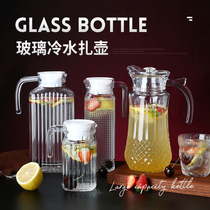 Glass cold water jug Tie jug Heat-resistant high temperature thickened household red wine juice tie jug bar bartending special