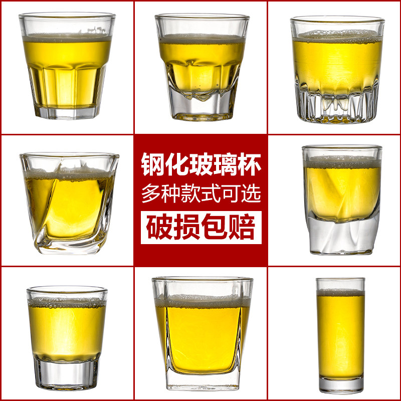 Tempered glass beer mug, octagonal mug, square mug, bar beer mug, heat-resistant thickened KTV home set