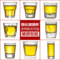 Tempered glass beer cup octagonal cup Wine glass square cup Bar beer cup heat-resistant thickened KTV household set