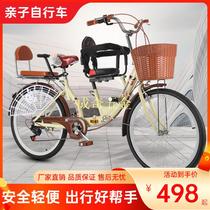 Parent-child bicycle for mother and child 3 people picking up and dropping off children grocery shopping folding baby bicycle for women with baby