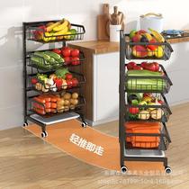 Kitchen Supplies Shelve Multilayer Floor Style Home Put Fruit Small Cart Multifunction Mobile Vegetable Containing Basket