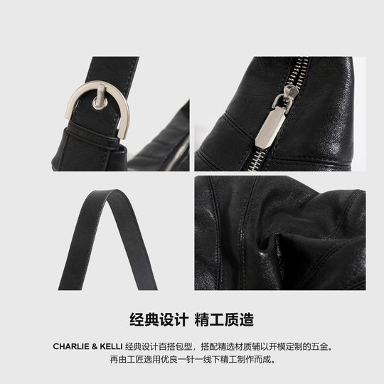 CHARLIE&KELLI bag women's 2026 new niche commuter shoulder crossbody bag high-end croissant bag