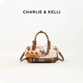 Charlie&Kelli Women's Bag 2026 New Niche Handbag Boston Style Trendy Commuter Shoulder Crossbody Bag