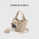 CHARLIE&KELLI women's bag 2026 new fashion casual handbag bucket bag niche single shoulder crossbody bag