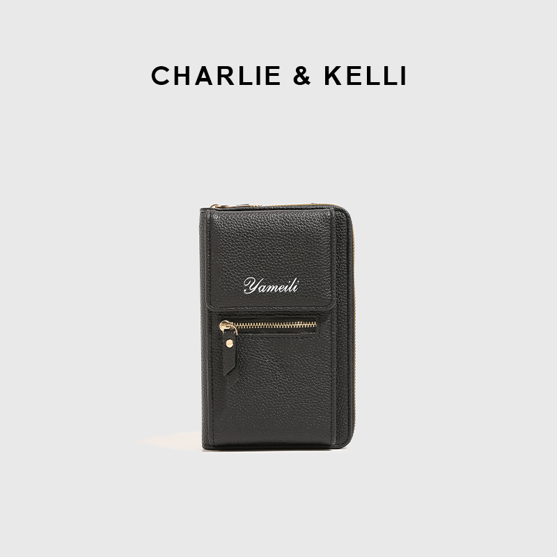 Charlie&Kelli Black Long Wallet Women's New Style Shoulder Crossbody Bag Simple Clutch Bag Card Holder Wallet