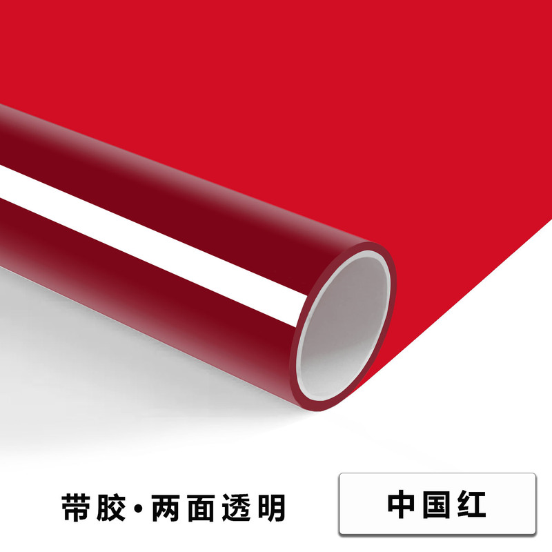 Chinese Red Glass Film, Translucent and Transparent, Adhesive Glass Color-Changing Acrylic Board Glass Sticker