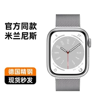 [Тот же параграф из немецкого официального веб -сайта Jinggang German