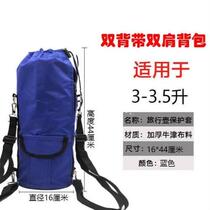 Backpack pot cover universal thermos cup protective cover outdoor portable travel lake cup cover crossbody water cup bag water bottle bag