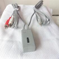 Volume controller 35 to 2 Lotus male volume line control regulator speaker audio tuner