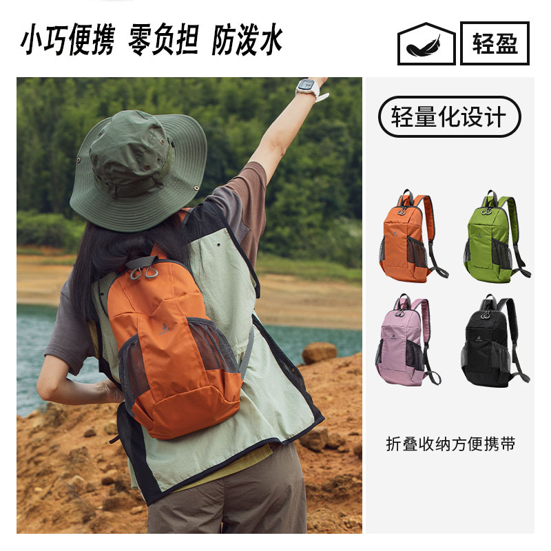 German Craftsmanship Backpack Outdoor Hiking Sports Mountaineering Backpack Male and Female Student Travel Professional School Bag Travel Bag German Craftsmanship Backpack Outdoor Hiking Sports Mountaineering Backpack Male and Female Student Travel Professional School Bag Travel Bag