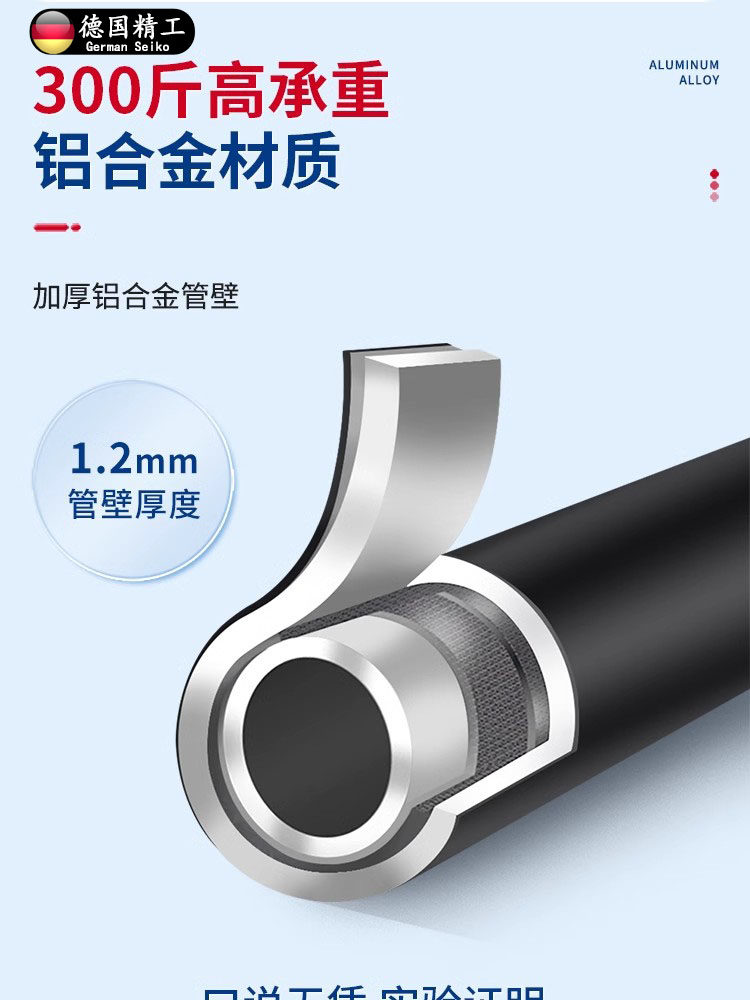 German-Made Crutches, Underarm Crutches, Crutches for Young People, Crutches for the Elderly, Anti-Slip, Foot Sprain Prevention, Special Crutches, Walking Aids