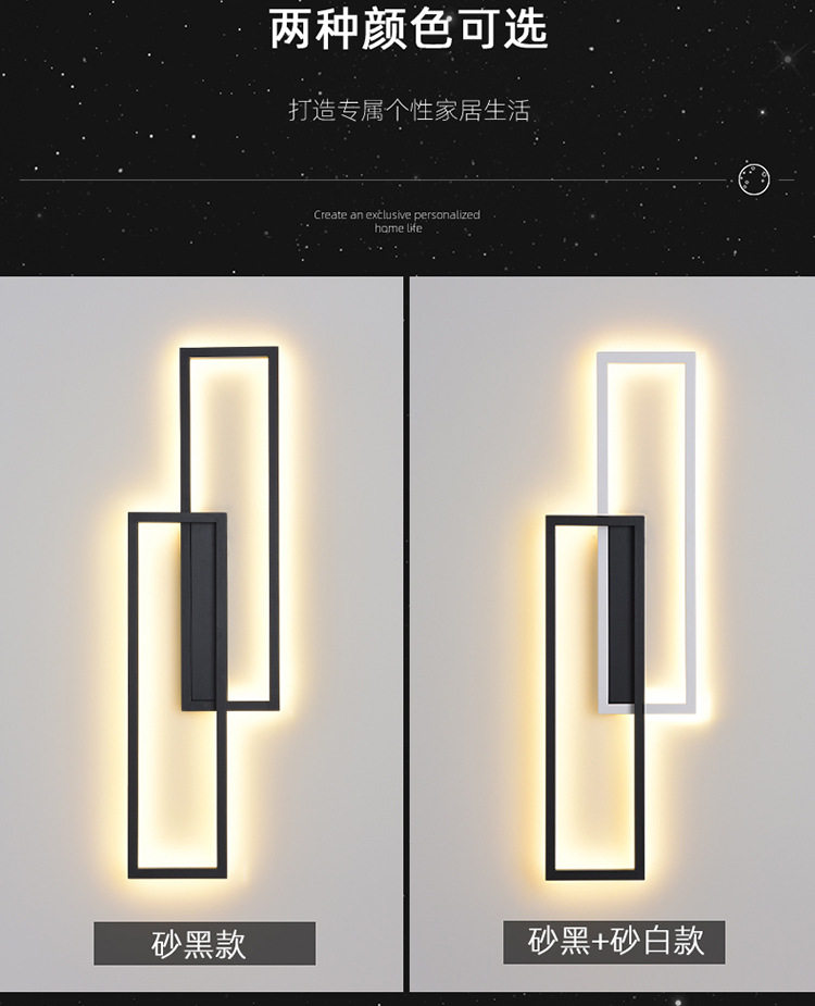 Ресторан люстра 现代简约led壁灯家用卧室床头客厅背景墙灯网红氛围超亮中山灯具 Other home