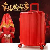 Big red suitcase womens wedding gift box wedding suitcase