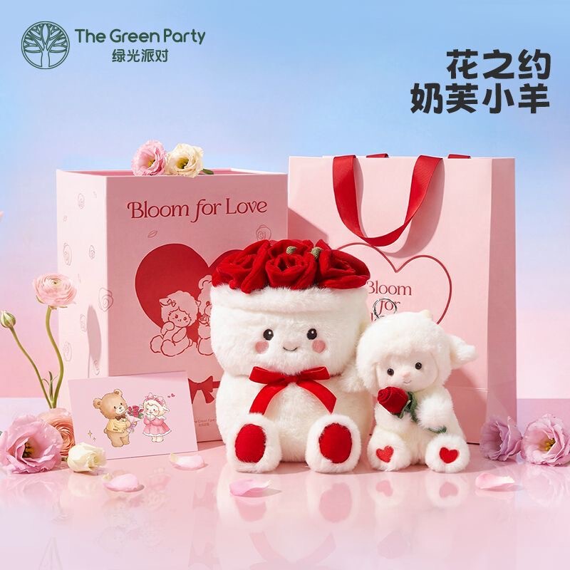 Official Direct Delivery! Thegreenparty Flower Appointment Milk Foam Little Lamb Doll Qixi Festival Gift Rose Bouquet Doll Official Direct Delivery! Thegreenparty Flower Appointment Milk Foam Little Lamb Doll Qixi Festival Gift Rose Bouquet Doll