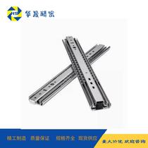 35 wide steel drawer guide industrial slide DRG DRH-305 356 406 457 508 610 711