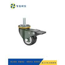 Upper Lung model JDF-40 50 75100125 medium load castors wire rod universal with plastic double brake type