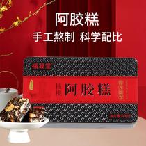 Shandong specialty donkey-hide gelatin Donge ready-to-eat donkey-hide gelatin cake donkey-hide gelatin 500g tin box donkey-hide gelatin manufacturer direct sales