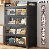 Japans Seiko MUJIE kitchen rack dining side storage cabinet floor-standing multi-layer electrical appliances multi-functional storage cabinet