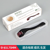 Медицинская прокатная игла 0,75 мм (1)