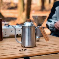 304 stainless steel hand brewed coffee pot thin mouth pot household coffee hanging ear long mouth kettle outdoor camping teapot