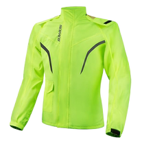 Saiyu raincoat motorcycle raincoat riding split suit motorcycle waterproof poncho breathable reflective four seasons mens light and thin