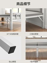 Folding sheet single bed rental room adult nap sofa bed one meter hard bed dormitory simple office iron bed