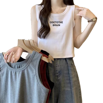 Wide shoulder strap pure cotton vest for women to wear summer 2026 new women's white racer outer bottoming top 9