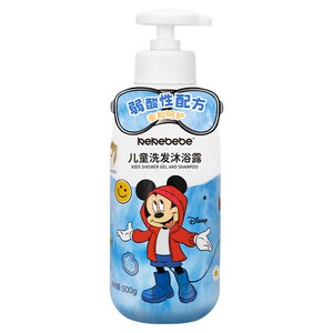 迪士尼儿童洗发沐浴二合一温和亲肤清洁
