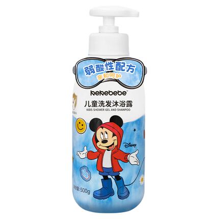 【迪士尼】儿童洗发水沐浴露二合一温和亲肤清洁胖东来屈臣氏同款