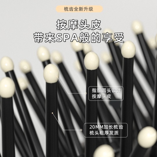 日本进口MUJIE小梳子随身便携折叠迷你气垫梳气囊梳带镜子专用镜