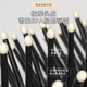 日本进口MUJIE小梳子随身便携折叠迷你气垫梳气囊梳带镜子专用镜