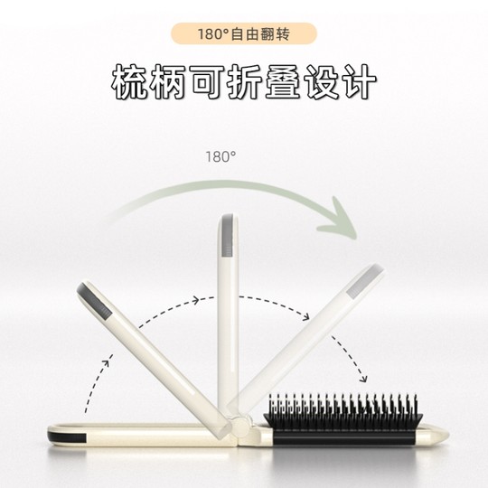 日本进口MUJIE小梳子随身便携折叠迷你气垫梳气囊梳带镜子专用镜