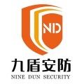 叉车汽车安防设备