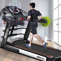Multifunctional treadmill for home use small dormitory folding ultra-quiet mens and womens indoor gym
