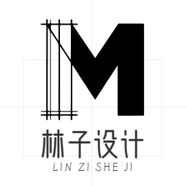 林子设计