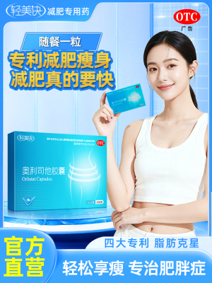 2026年3月27日更新【万能白菜价】的图片 第88张