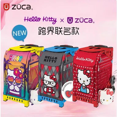 American Zuca Figure Skating Shoe Bag, Ice Skate Shoe Bag, Roller Skate Bag, Sports Trolley Case, Hello Kitty Series