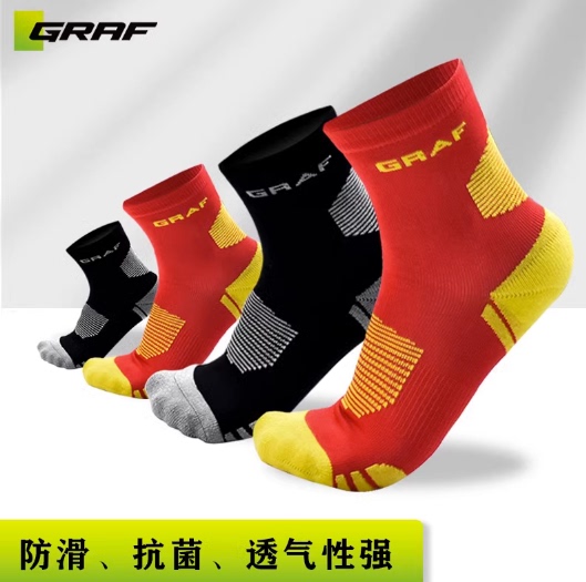 New Garf Graf Ice Hockey Quick-Drying Sweat-Absorbent Socks, Special Socks for Land Hockey, Sweat-Wicking and Anti-Odor Socks New Garf Graf Ice Hockey Quick-Drying Sweat-Absorbent Socks, Special Socks for Land Hockey, Sweat-Wicking and Anti-Odor Socks