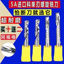 3175 imported PVC single-edged spiral cut 4mm6 cutter material solid wood working computer engraving machine milling cutter acrylic