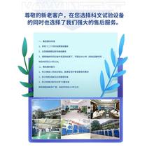 New style constant temperature and humidity test chamber Large environment high and low temperature Step-in and test high and low temperature test chamber